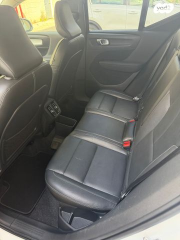 מודעת רכב וולוו XC40