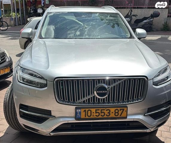 מודעת רכב וולוו XC90