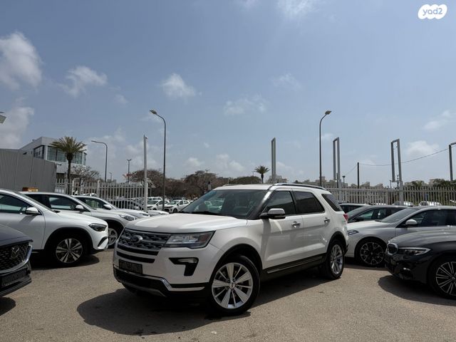 מודעת רכב פורד אקספלורר