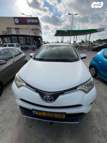 מודעת רכב טויוטה RAV4