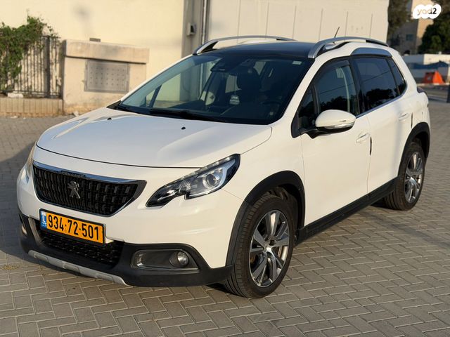 מודעת רכב פיג'ו 2008