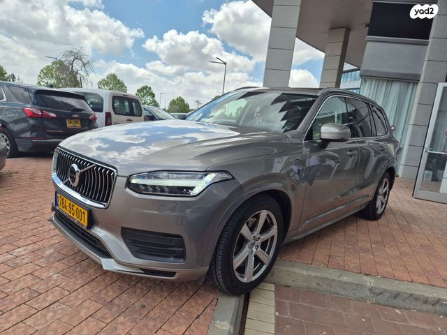מודעת רכב וולוו XC90