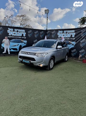 מודעת רכב מיצובישי אאוטלנדר