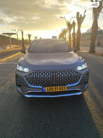 מודעת רכב ויי קופי 01