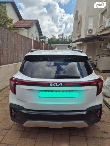 מודעת רכב קיה סלטוס