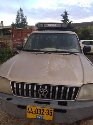 מודעת רכב טויוטה לנד קרוזר