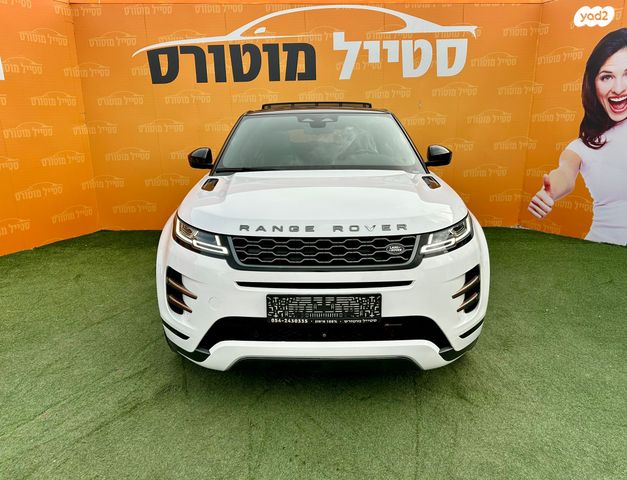 מודעת רכב לנד רובר ריינג' רובר איווק