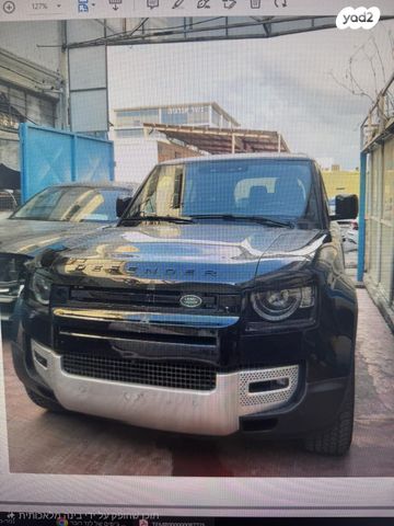 מודעת רכב לנד רובר דיפנדר 1