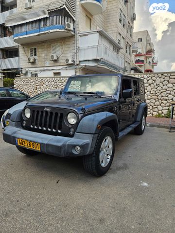 מודעת רכב ג'יפ רנגלר 1