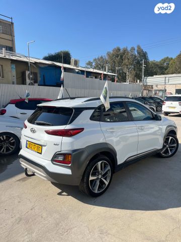 מודעת רכב יונדאי קונה 2