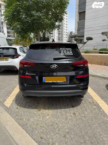 מודעת רכב יונדאי טוסון