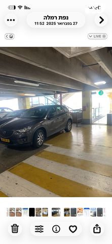 מודעת רכב מאזדה CX-5