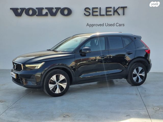 מודעת רכב וולוו XC40