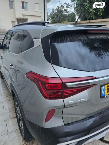 מודעת רכב קיה סלטוס