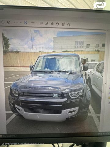 מודעת רכב לנד רובר דיפנדר