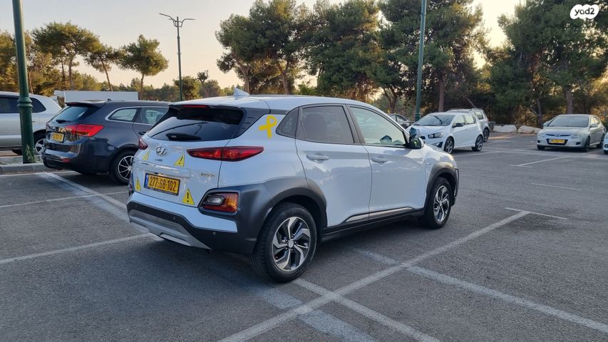 מודעת רכב יונדאי קונה
