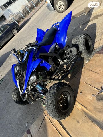 מודעת רכב ימאהה טנרה 700