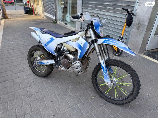 מודעת רכב הוסקוורנה TE300