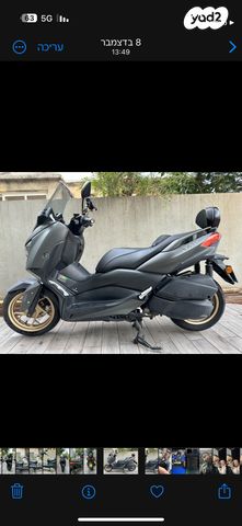 מודעת רכב ימאהה X-Max 300 Tech