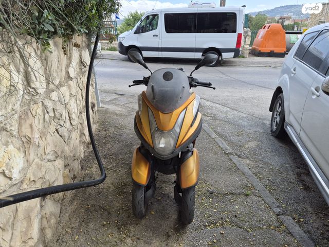מודעת רכב ימאהה טריסיטי 125