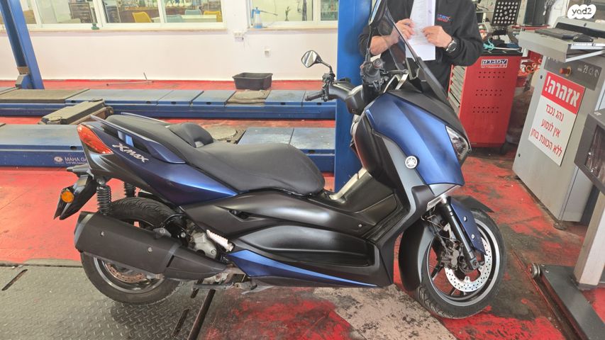 מודעת רכב ימאהה X-MAX 300