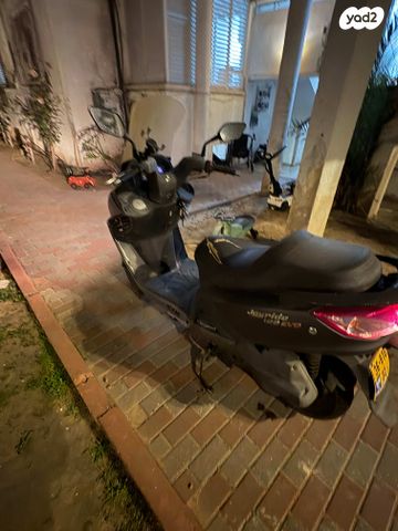 מודעת רכב סאן יאנג ג'וי רייד 125