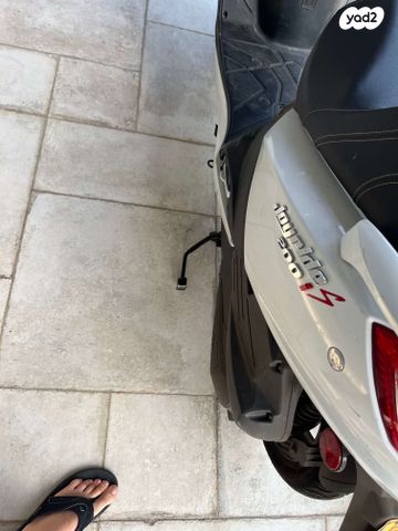 מודעת רכב סאן יאנג ג'וי רייד 200