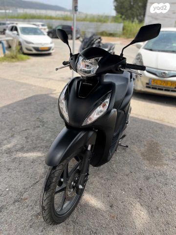 מודעת רכב הונדה ויז'ן 110