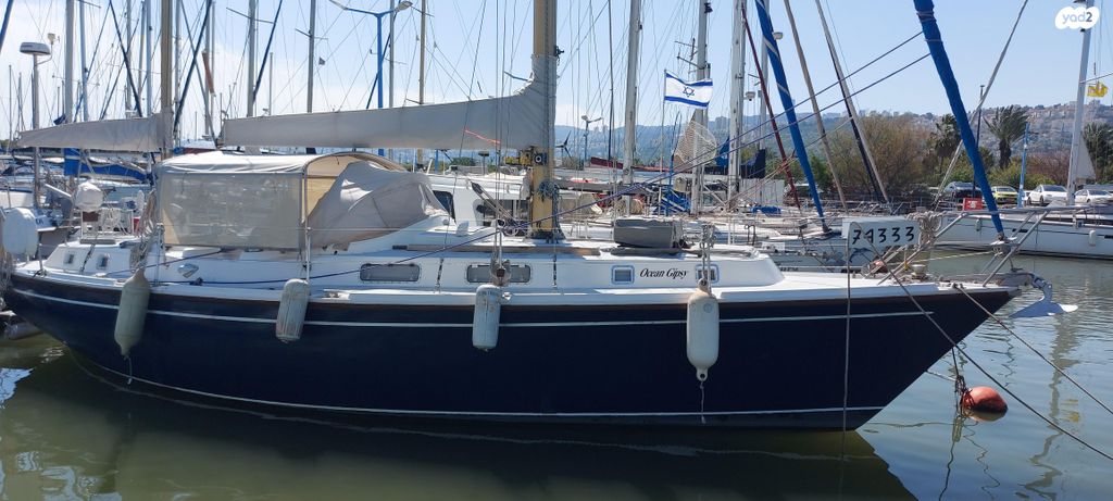 מודעת רכב אחר