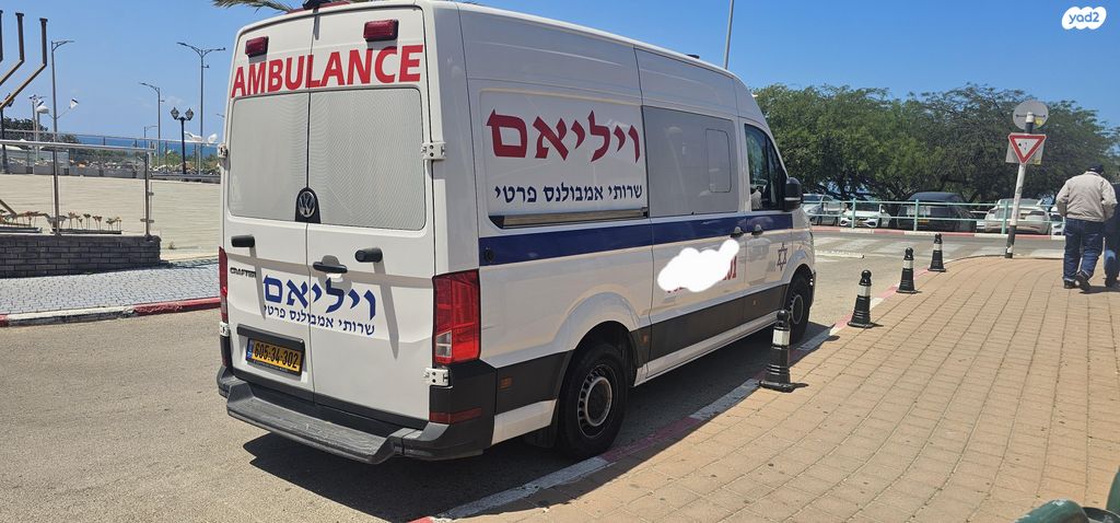 מודעת רכב פולקסווגן