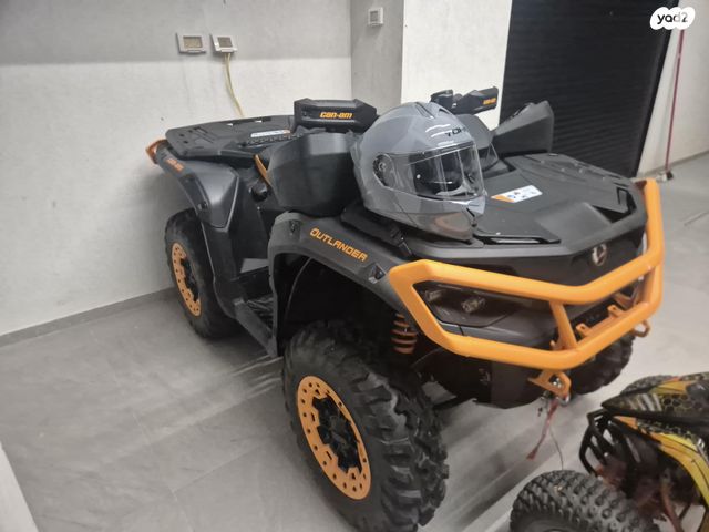 מודעת רכב בומברדיר/קאן אם