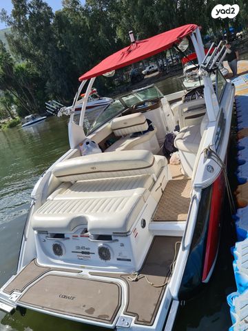 מודעת רכב Cobalt