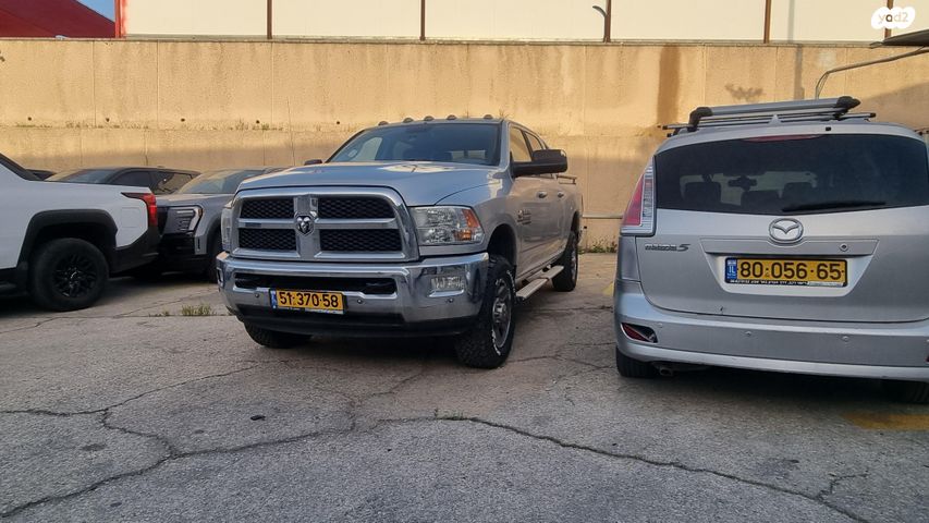 מודעת רכב דודג'