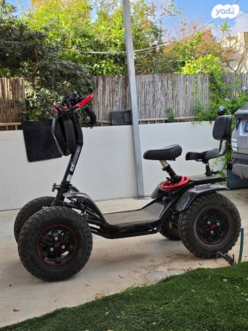 מודעת רכב אחר