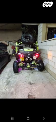 מודעת רכב קאן אם