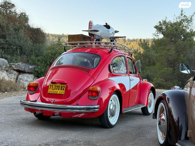 מודעת רכב פולקסוואגן