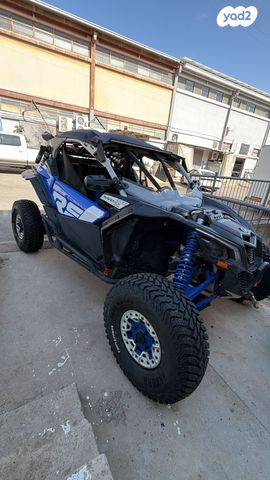 מודעת רכב קאן אם