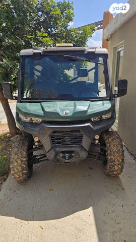 מודעת רכב קאן אם