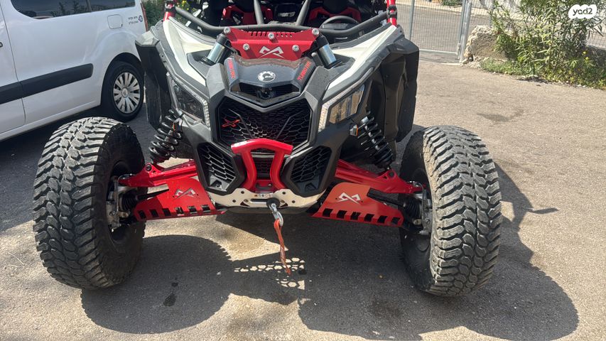 מודעת רכב קאן אם