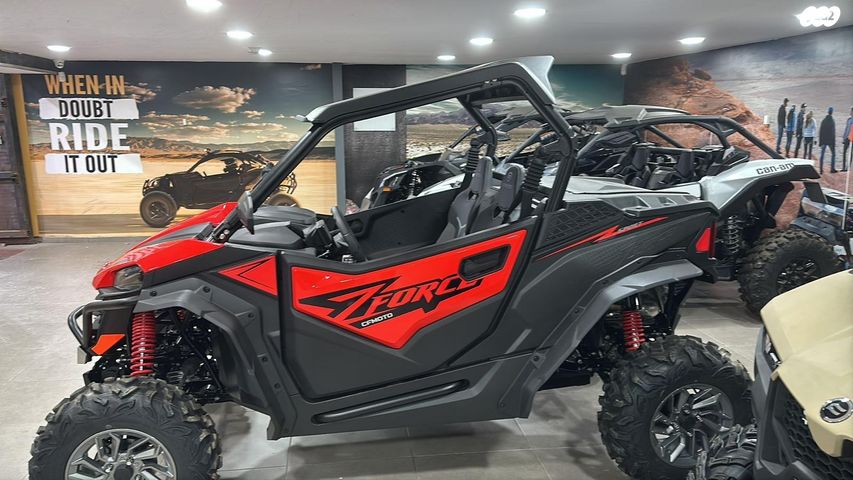 מודעת רכב CFMOTO