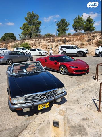 מודעת רכב מרצדס