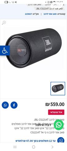 feedItemObj.data.row_1