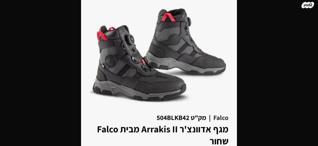 feedItemObj.data.row_1