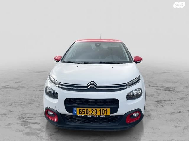 מודעת רכב סיטרואן C3