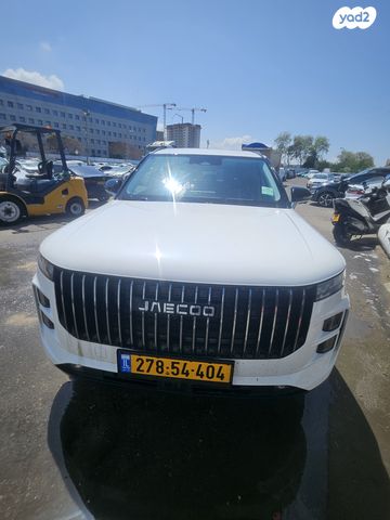 מודעת רכב ג'אקו J7