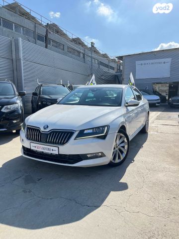 מודעת רכב סקודה סופרב