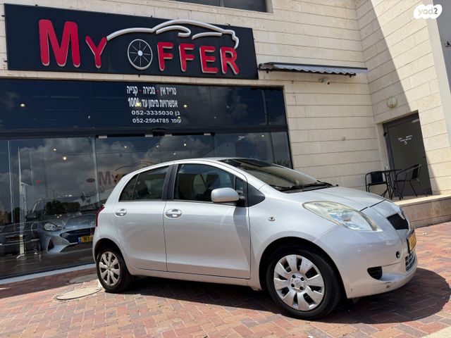 מודעת רכב טויוטה יאריס