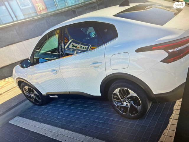 מודעת רכב סיטרואן C4x