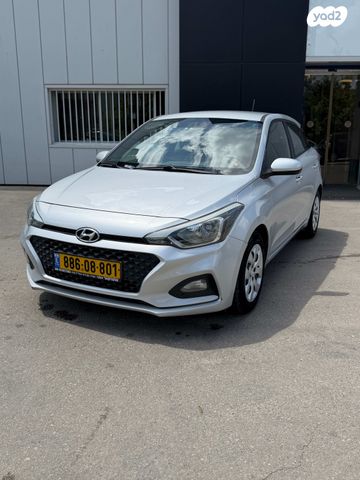 מודעת רכב יונדאי i20