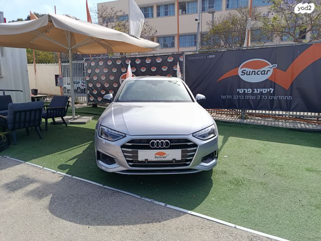 מודעת רכב אאודי A4 1